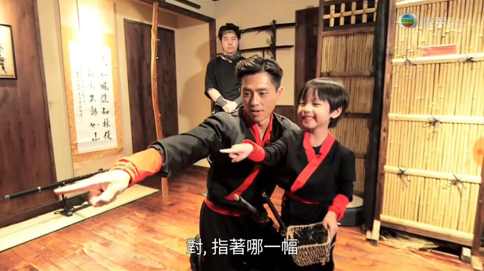 「森美旅行団」香港テレビ局TVB 2017年 11月3日