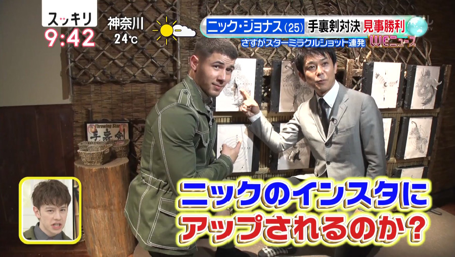 「スッキリ！！」日本テレビ 2018年4月3日