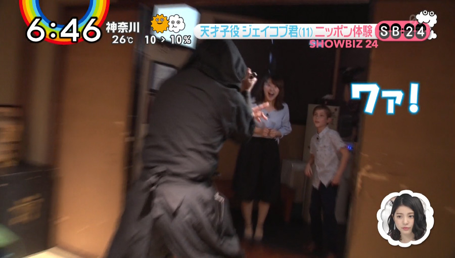 「ＺＩＰ！」日本テレビ 2018年6月1日
