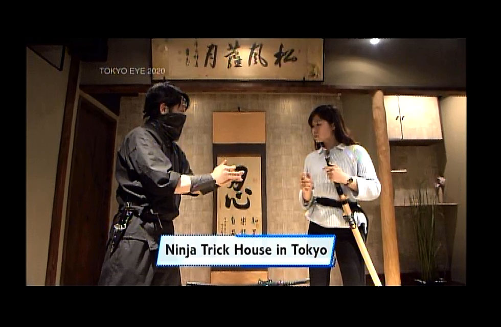 「Tokyo Eye 2020」NHK 2017年5月