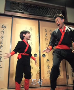 「森美旅行団」香港テレビ局ＴＶＢ　11月2日