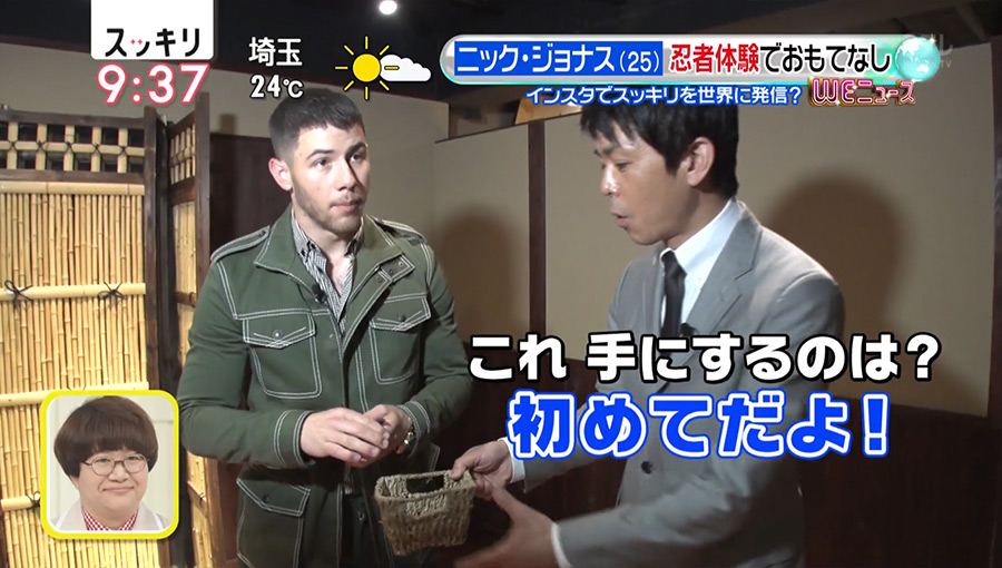 「スッキリ！！」日本テレビ 2018年4月3日